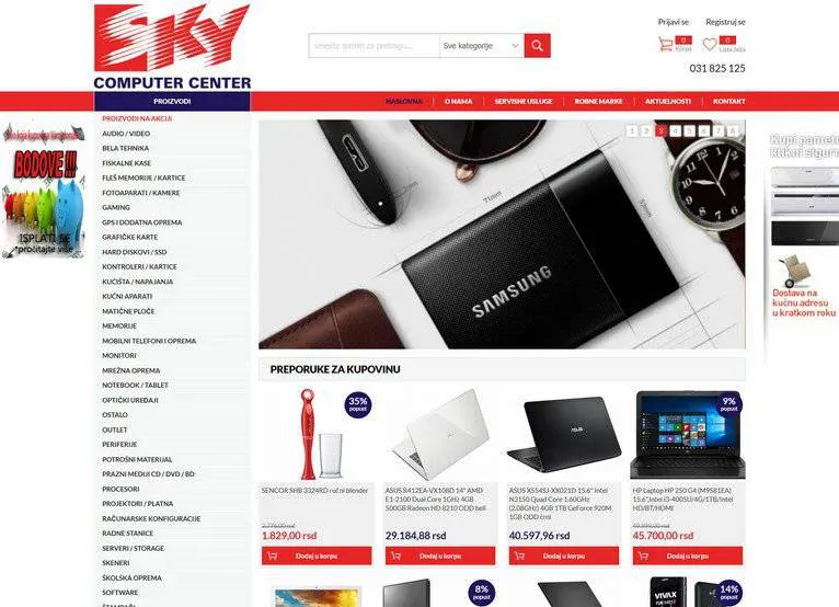Portfolio project preview: Sky Computer Center