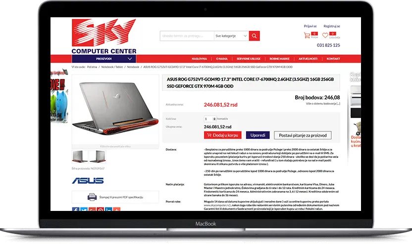 Dodatni desktop ekran projekta Sky Computer Center