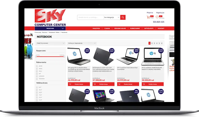 Dodatni desktop ekran projekta Sky Computer Center